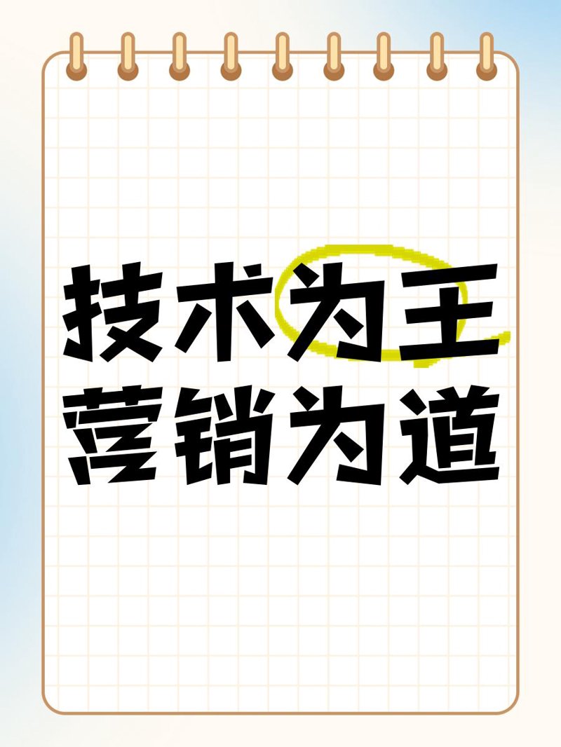 拉萨财务咨询：专业服务，轻松管理企业财务